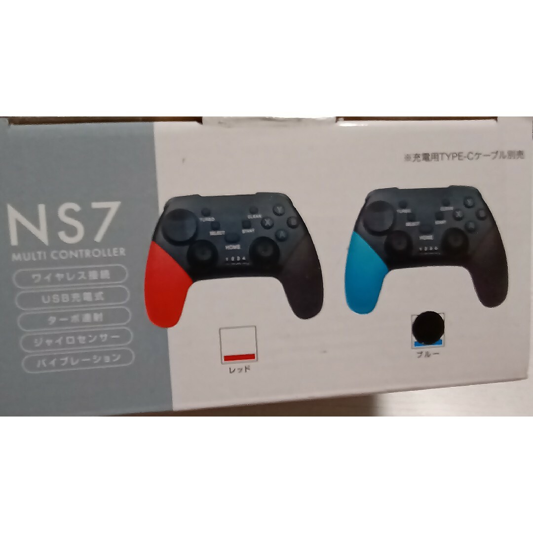 次世代十字キー搭載 NSコントローラー7 ブルーの通販 by katto's 次世代十字キー搭載 NSコントローラー7 ブルーの通販 by katto's