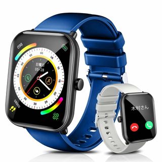 スマートウォッチ 通話機能付き Bluetooth5.3 smart watch(腕時計(デジタル))