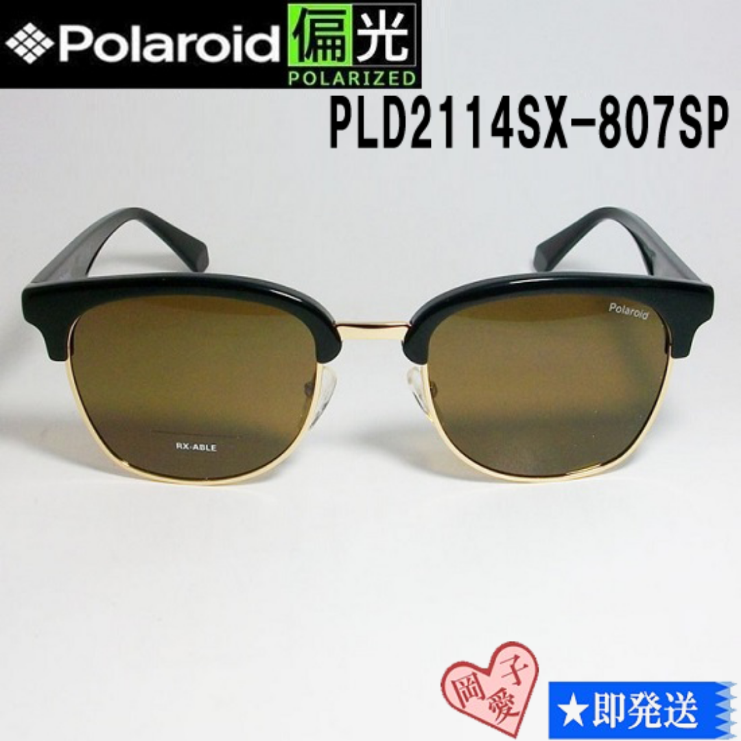 PLD2114SX-807SP-53 Polaroid ポラロイド サングラス メンズのファッション小物(サングラス/メガネ)の商品写真