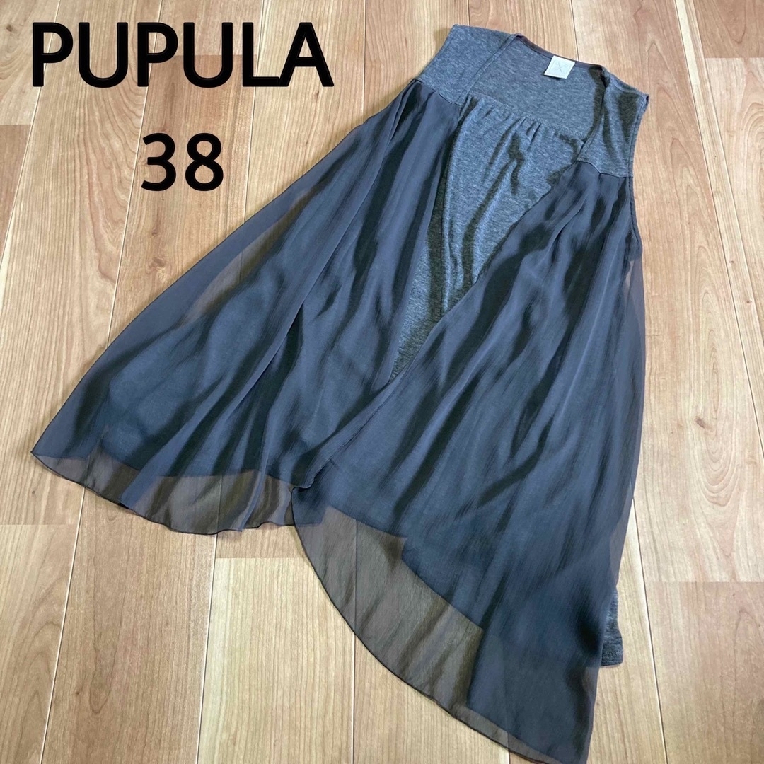 PUPULA(ププラ)の【PUPULA／ププラ】カシミヤ混 シフォンジレ 38 美品 グレー  レディースのトップス(ベスト/ジレ)の商品写真