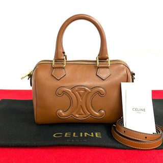 6ページ目 - セリーヌ トリオの通販 5,000点以上 | celineを買うならラクマ 6ページ目 - セリーヌ トリオの通販 5,000点以上 | celineを買うならラクマ