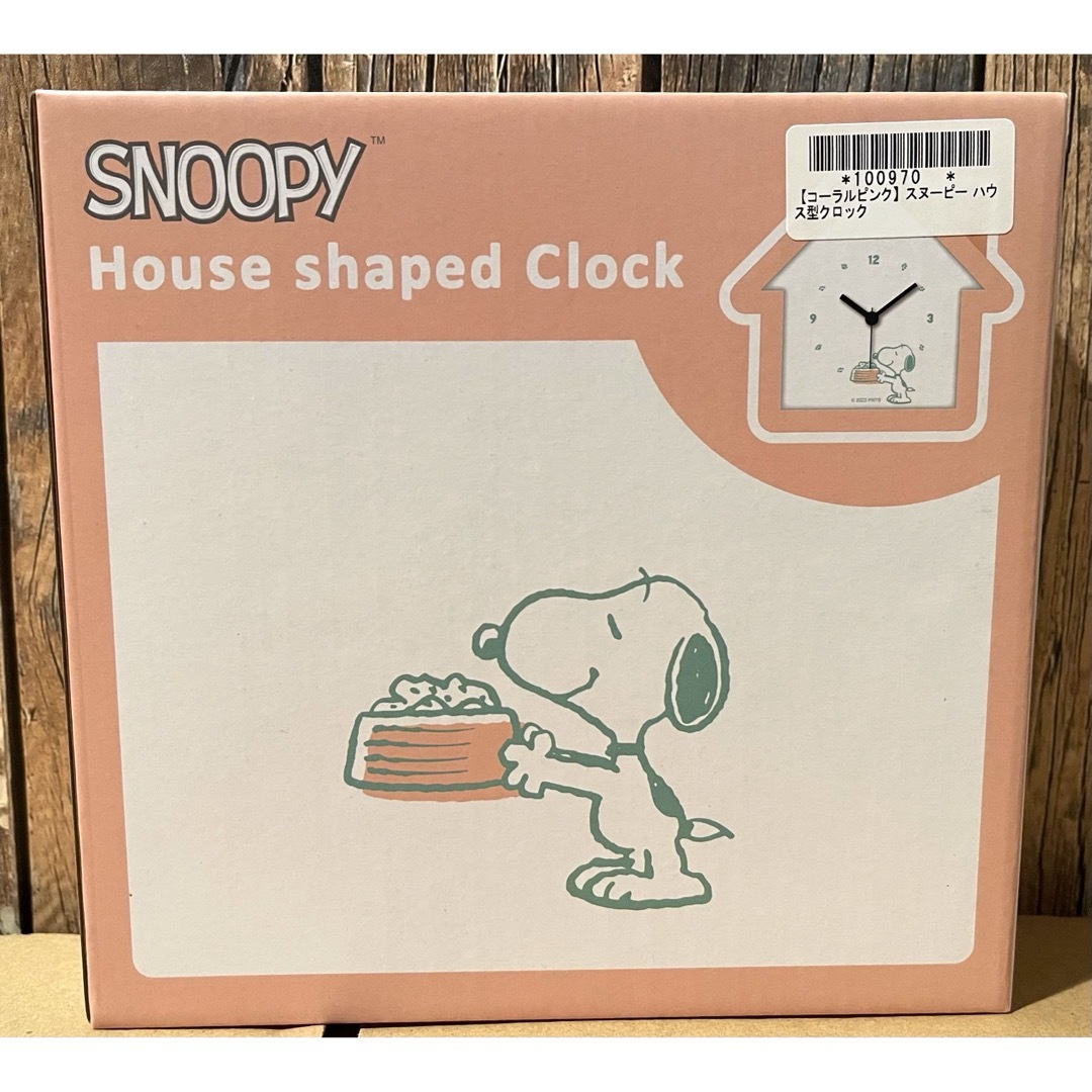 SNOOPY(スヌーピー)のスヌーピー　ハウス型クロック&【スタンダード】スヌーピーお座り12cmぬいぐるみ インテリア/住まい/日用品のインテリア小物(置時計)の商品写真