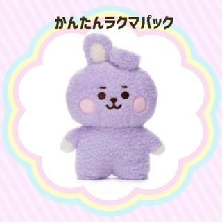 ビーティーイシビル(BT21)の✦公式✦BT21たっとん ベビー ぬいぐるみ(パープル) Sサイズ COOKY(ぬいぐるみ)