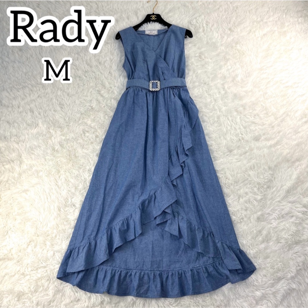 Rady(レディー)の美品✨Rady デニム風　ロングワンピース　Aライン　ビジュー　ベルト　リボン レディースのワンピース(ロングワンピース/マキシワンピース)の商品写真