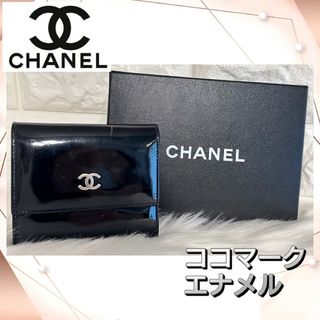 シャネル(CHANEL)のCHANEL シャネル ココマーク エナメル 折り財布 ブラック(財布)