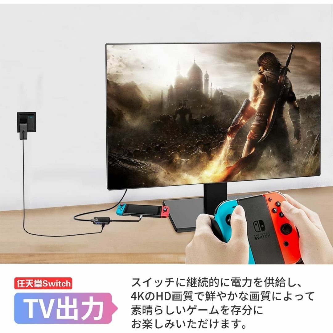 多機能ミニSwitch ドック＆交換ケーブル/Steam Deckドック  スマホ/家電/カメラのテレビ/映像機器(映像用ケーブル)の商品写真