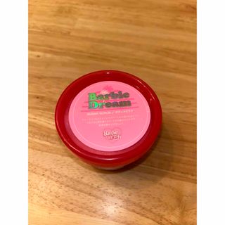 ラッシュ(LUSH)のLUSH「BarbieDream」ボディスクラブ(ボディスクラブ)