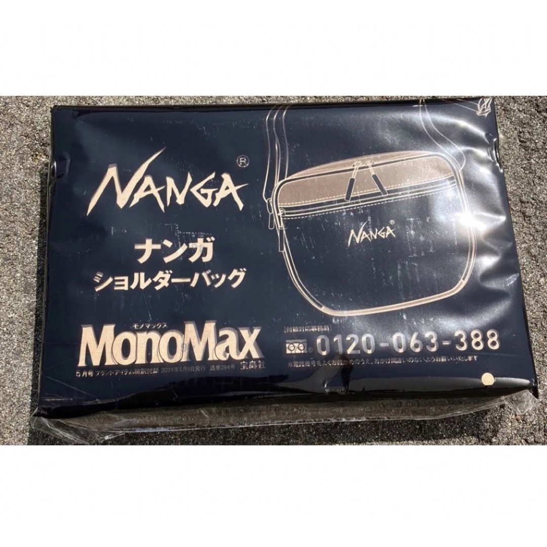 NANGA(ナンガ)の✅　ナンガ　ショルダーバッグ　モノマックス付録　新品　送料込み メンズのバッグ(ショルダーバッグ)の商品写真