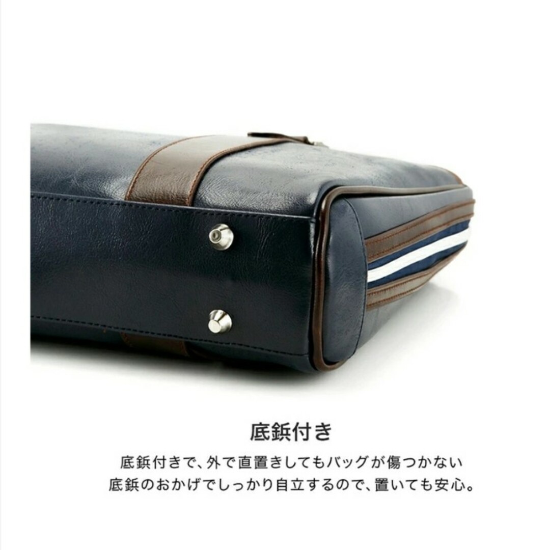 2WAY　ビジネスバッグ　ブリーフケース　アズーロ・エ・マローネ メンズのバッグ(ビジネスバッグ)の商品写真