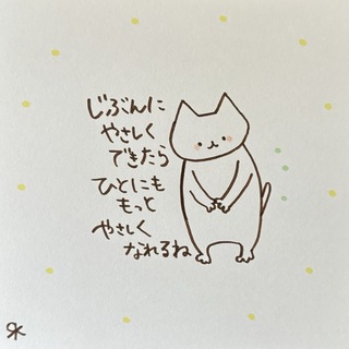 【349】【猫の絵と言葉】手描きイラスト原画(アート/写真)