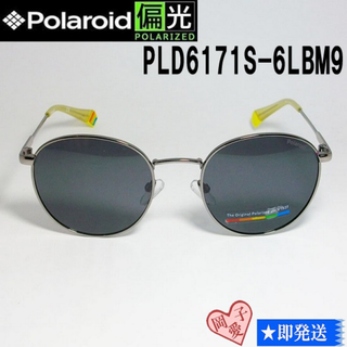 PLD6171S-6LBM9-51 Polaroid ポラロイド 偏光サングラス(サングラス/メガネ)