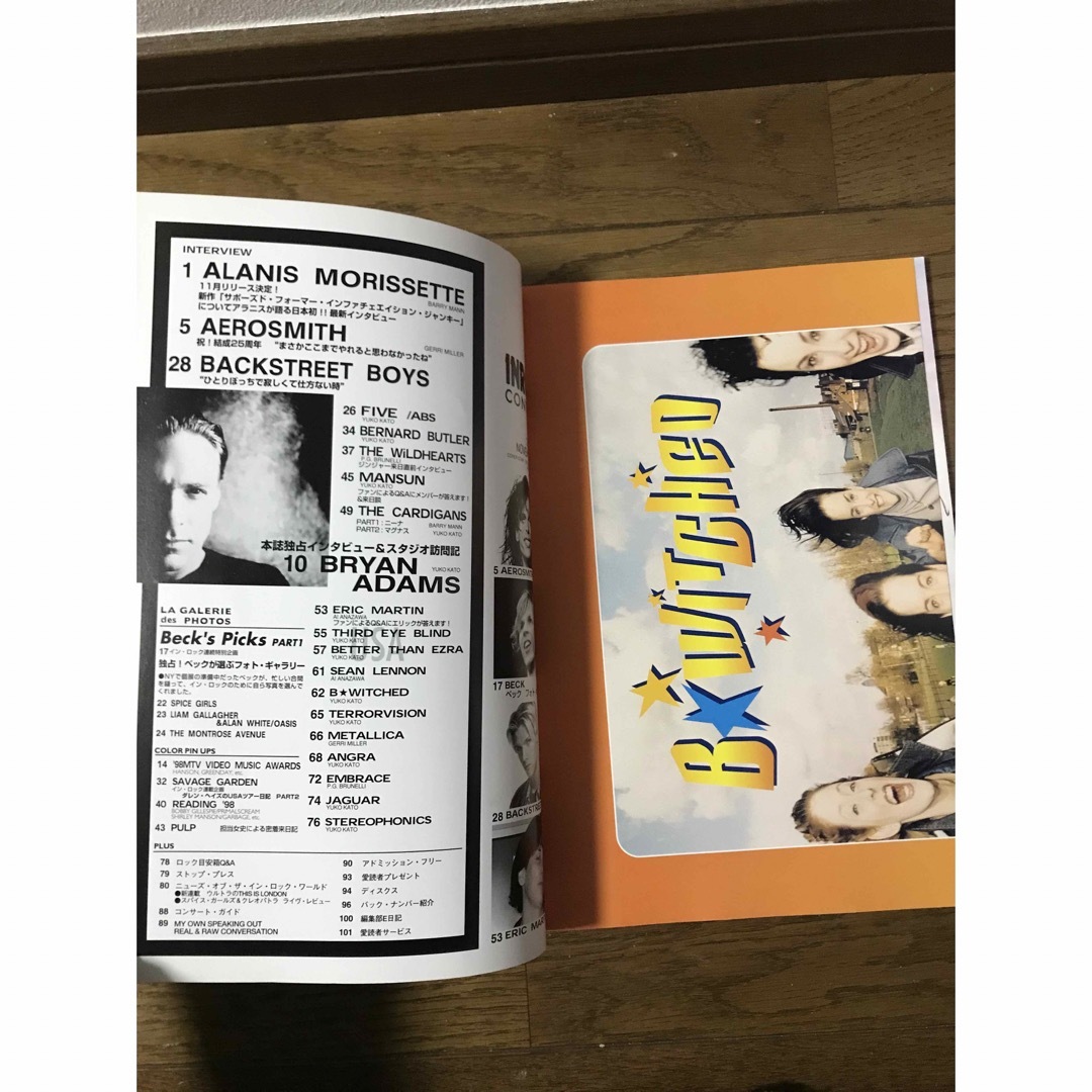 インロック　1998年6月号と11月号 エンタメ/ホビーの雑誌(音楽/芸能)の商品写真
