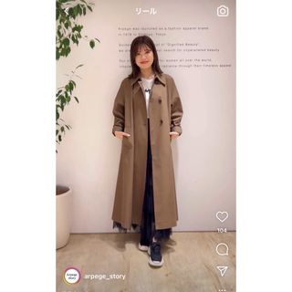 Mystrada(トレンチコート)のフリマアイテム一覧 Mystrada(トレンチコート)のフリマアイテム一覧