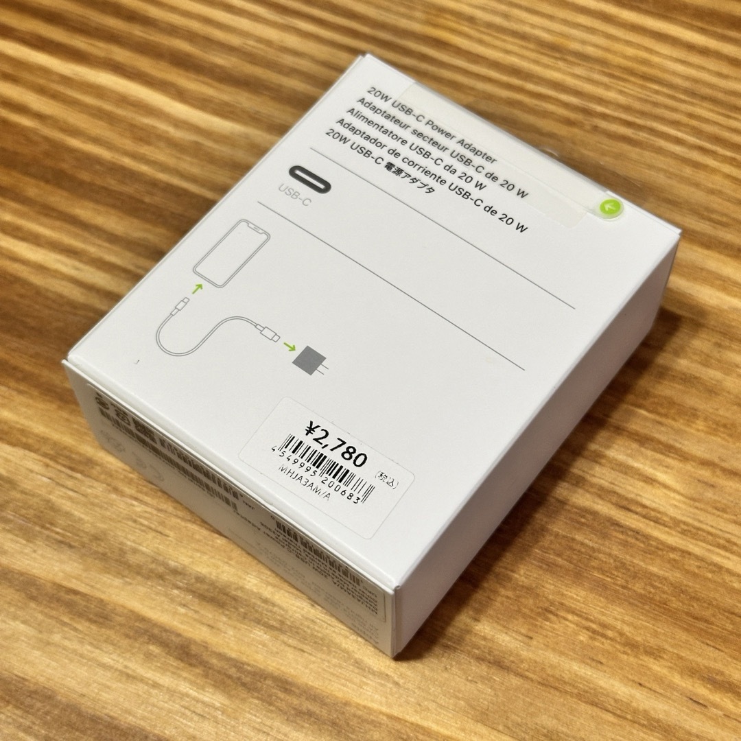 Apple(アップル)の【未開封品】APPLE USB-C電源アダプタ MHJA3AM/A スマホ/家電/カメラのスマートフォン/携帯電話(バッテリー/充電器)の商品写真