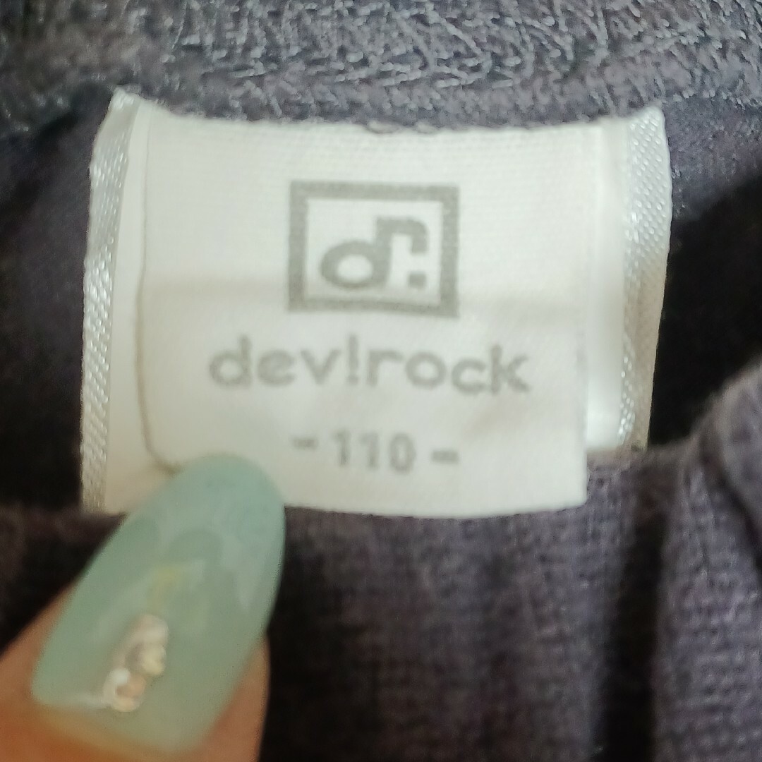 devirock(デビロック)のデビロック 7分丈裾リブパンツ 110cm キッズ/ベビー/マタニティのキッズ服男の子用(90cm~)(パンツ/スパッツ)の商品写真