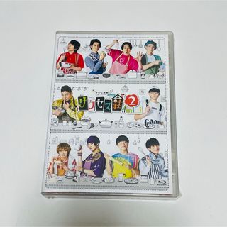 テレビ演劇 サクセス荘2 mini Blu-ray(TVドラマ)