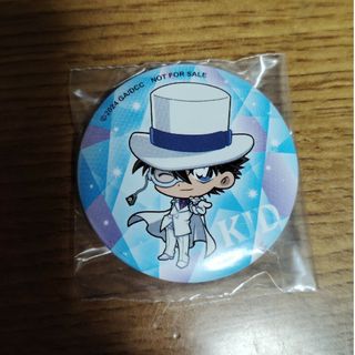 怪盗キッド缶バッジ(バッジ/ピンバッジ)