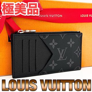 ルイヴィトン(LOUIS VUITTON)の【ICタグ 極美品】ルイヴィトン　タイガラマ　エクリプス　コインカード ホルダー(コインケース/小銭入れ)