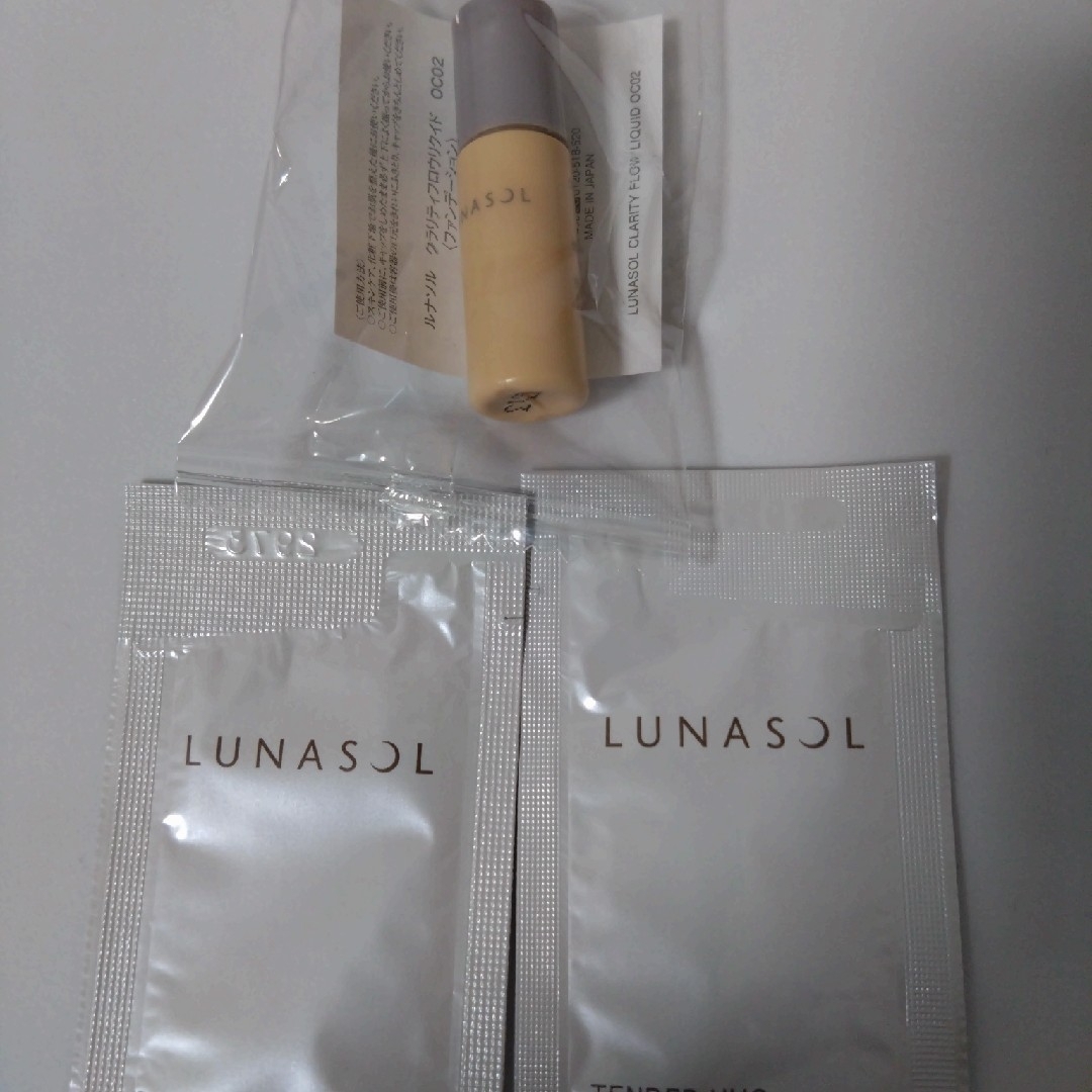 LUNASOL(ルナソル)のルナソル　サンプル コスメ/美容のキット/セット(サンプル/トライアルキット)の商品写真