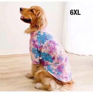 【ペット用】大型犬用　犬服　おしゃれな　水彩柄　ペイントシャツ　6XL(犬)