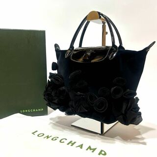 LONGCHAMP - 【美品】　希少　LONGCHAMP 　トートバッグ　DEPOSE 限定モデル