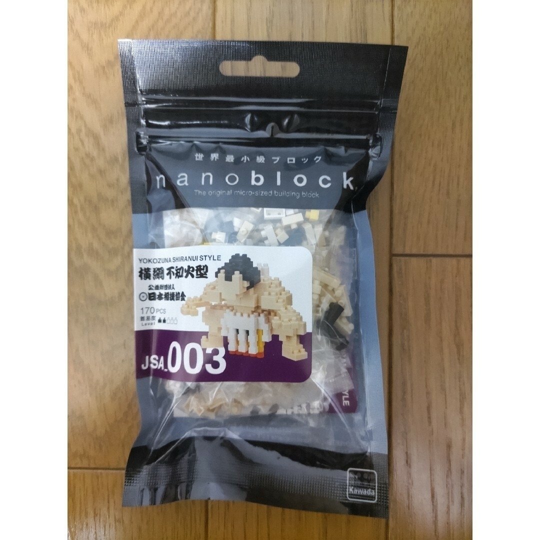 nanoblock(ナノブロック)の元値以下　送料無料新品未使用未開封　大相撲ナノブロック2点セット エンタメ/ホビーのタレントグッズ(スポーツ選手)の商品写真