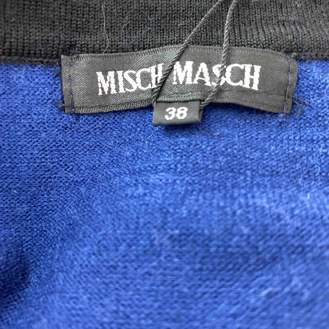 MISCH MASCH(ミッシュマッシュ)のMISCH MASCH ミッシュマッシュ レディース カーディガン レディースのトップス(カーディガン)の商品写真