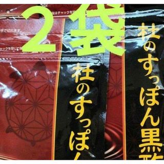 新品◆健康の杜◆杜のすっぽん黒酢◆2袋◆まとめ売り◆疲労回復　アミノ酸　サプリ(アミノ酸)