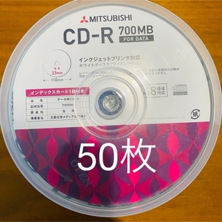 ミツビシ(三菱)のMITSUBISHI CD-R    50枚セット(その他)