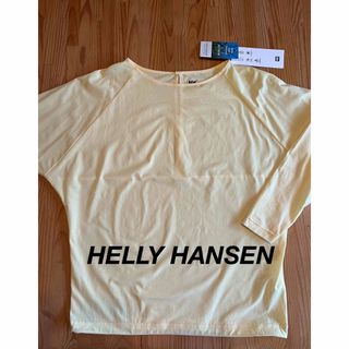 ヘリーハンセン(HELLY HANSEN)のヘリーハンセン HELLY HANSEN ロングスリーブ ラッシュガード 水陸(水着)