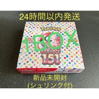 ポケモン(ポケモン)のポケモンカード 151 1BOX シュリンク付 新品未開封 ポケモン(Box/デッキ/パック)