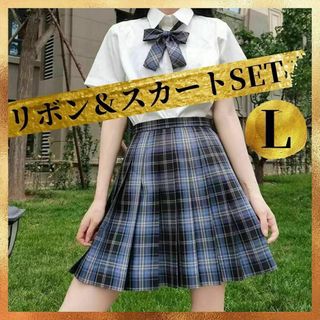 制服女子高生 高校 学生 スカート リボン 韓国 コスプレ 青 セット JK M(その他)