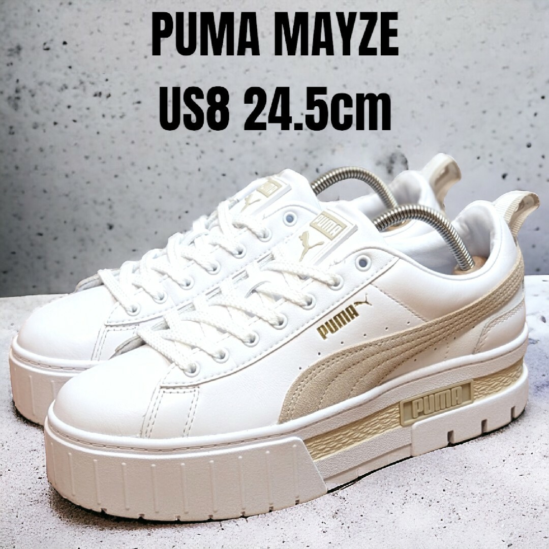 PUMA(プーマ)のPUMA MAYZE プーマ メイズ 24.5cm 厚底スニーカー ホワイト レディースの靴/シューズ(スニーカー)の商品写真
