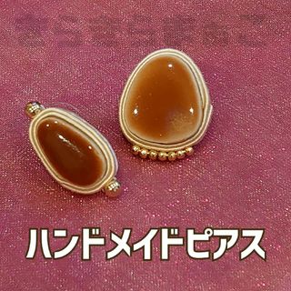 ソウタシエ　両耳用ピアス　美濃焼タイル　ハンドメイド