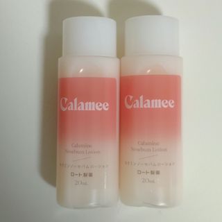 Calamee カラミー ローション 化粧水 ロート製薬 サンプル(化粧水/ローション)