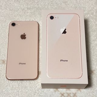 iPhone 8 64GB SIMフリー ゴールド(スマートフォン本体)