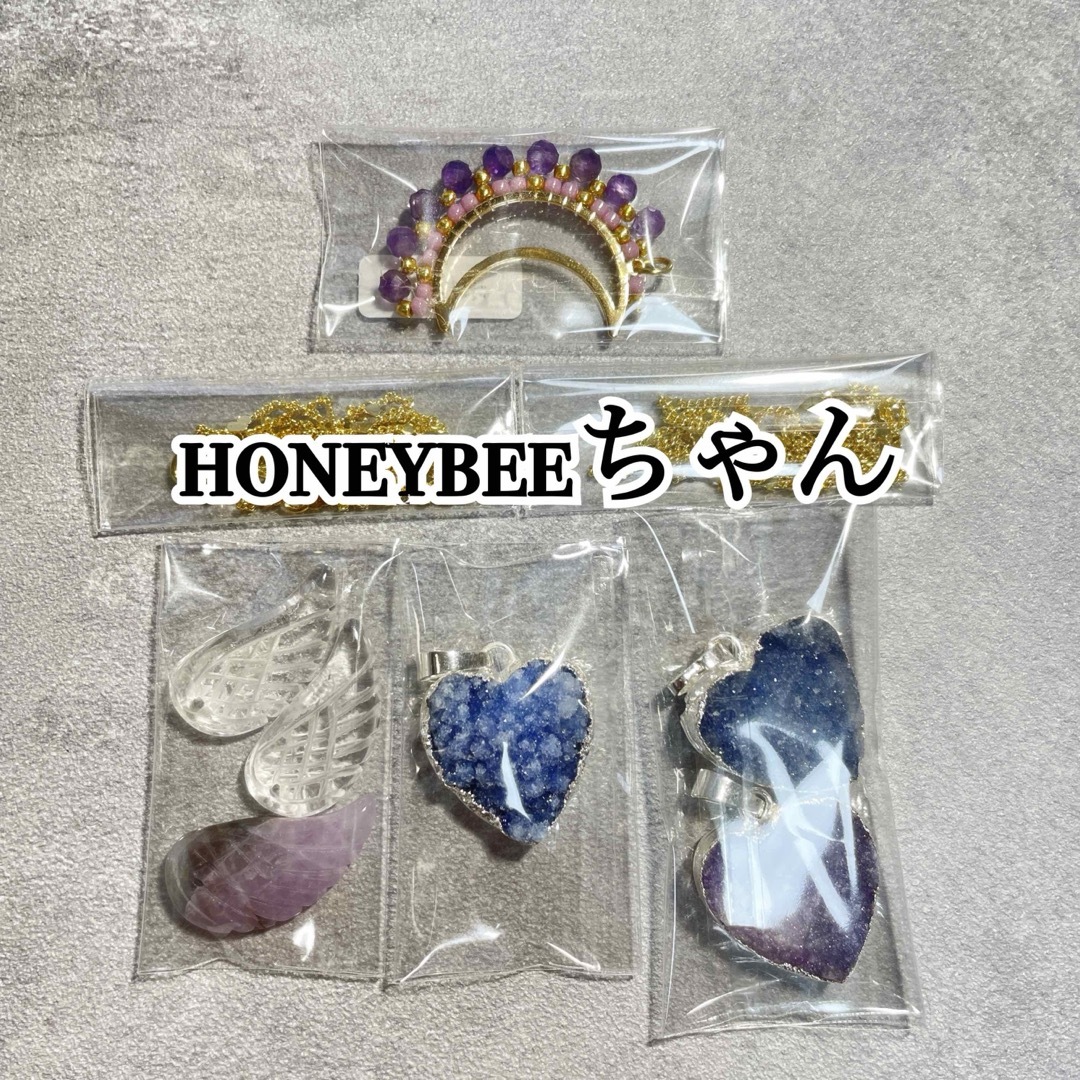 honeybeeちゃん♡ ハンドメイドの素材/材料(各種パーツ)の商品写真
