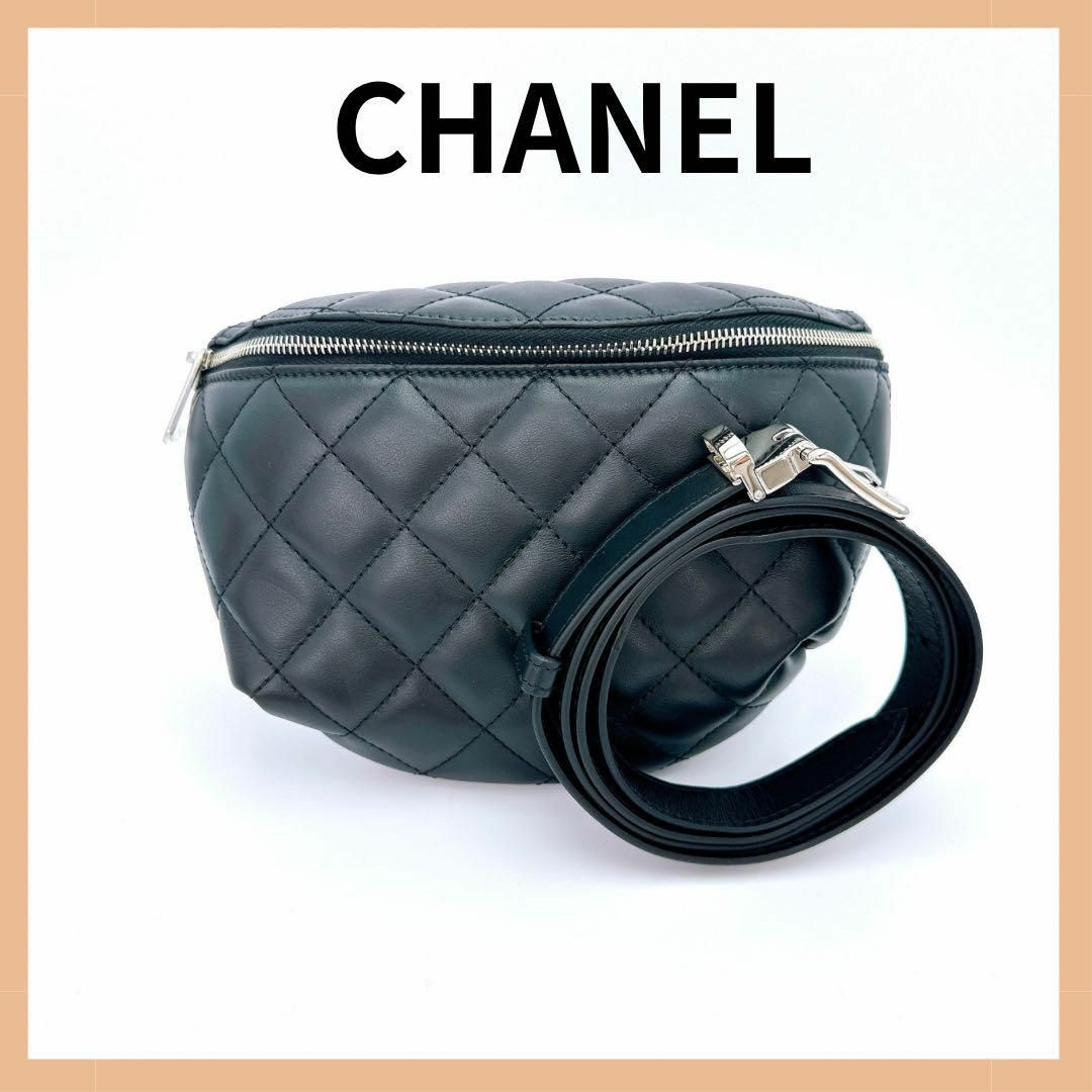 CHANEL(シャネル)のシャネル ラムスキン マトラッセ ベルトバックユニフォーム ボディバッグ レディースのバッグ(ボディバッグ/ウエストポーチ)の商品写真