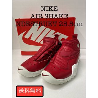 ナイキ(NIKE)のNIKE AIR SHAKE NDESTRUKT  880869-600  (スニーカー)