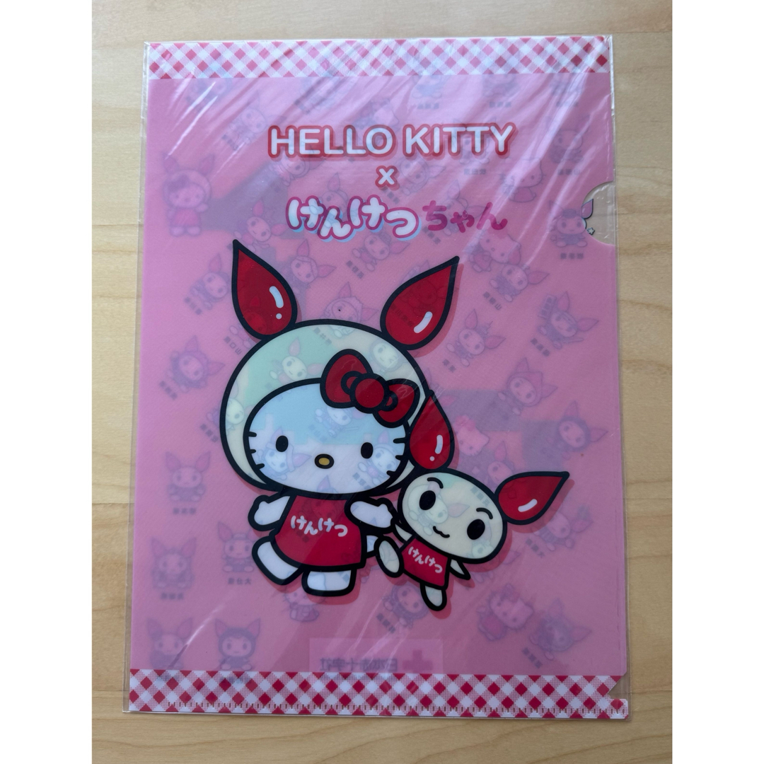 HELLO KITTY (ハローキティ)×けんけつちゃん　クリアファイル エンタメ/ホビーのアニメグッズ(クリアファイル)の商品写真