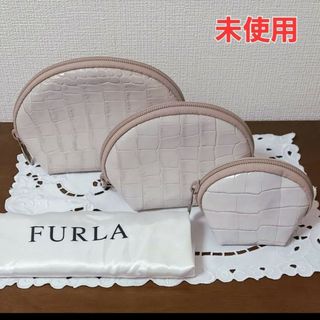 Furla - 新品未使用 FURLA レザー ポーチ 3点セット フルラ 本革