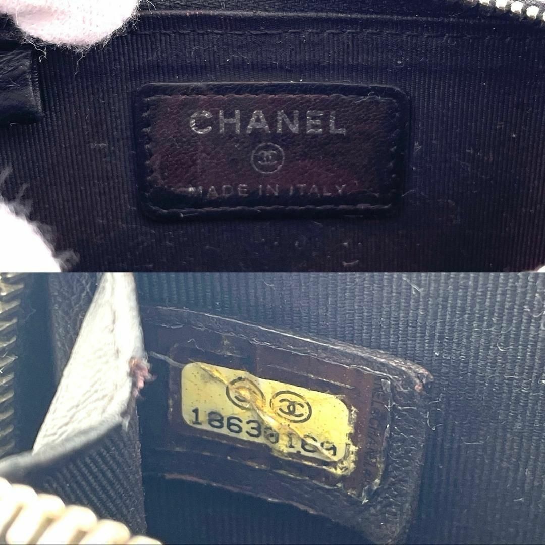 CHANEL(シャネル)のシャネル ラムスキン マトラッセ コインケース ブラック レディース ファスナー レディースのファッション小物(コインケース)の商品写真