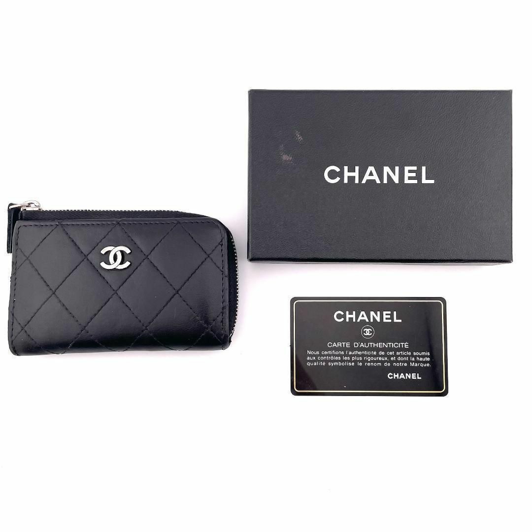 CHANEL(シャネル)のシャネル ラムスキン マトラッセ コインケース ブラック レディース ファスナー レディースのファッション小物(コインケース)の商品写真