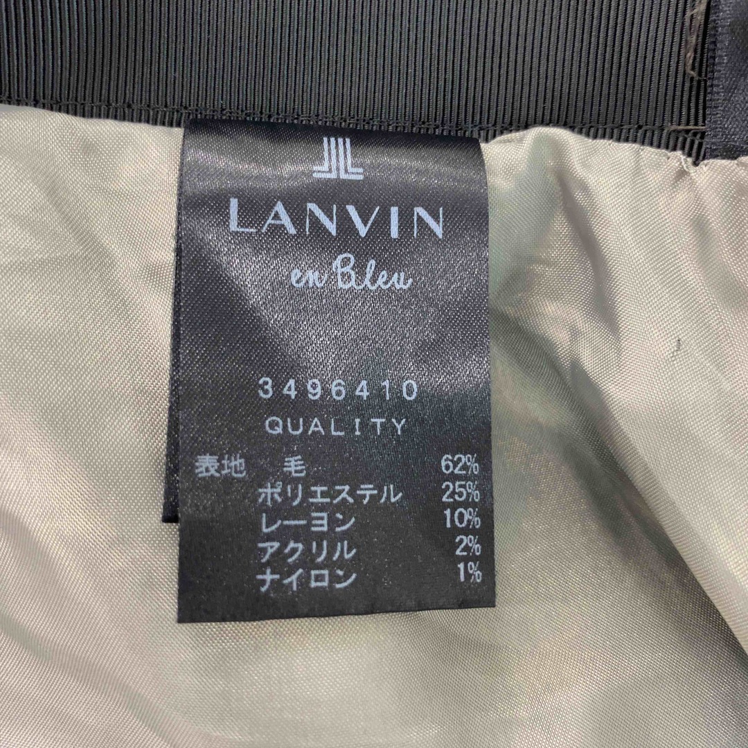 LANVIN en Bleu(ランバンオンブルー)のLANVIN en Bleu ランバンオンブルー ヒョウ柄 総柄 レディース ショートパンツ レディースのパンツ(ショートパンツ)の商品写真