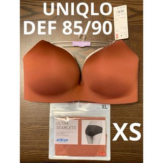 ユニクロ(UNIQLO)の【新品・未使用】UNIQLO ワイヤレスブラ DEF85/90  ショーツ XL(ブラ&ショーツセット)