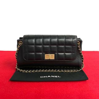 シャネル(CHANEL)の極 美品 袋付 シール有 7番台 CHANEL シャネル チョコバー 2.55 ラムスキン レザー チェーン ハンドバッグ ショルダーバッグ 48287(ハンドバッグ)