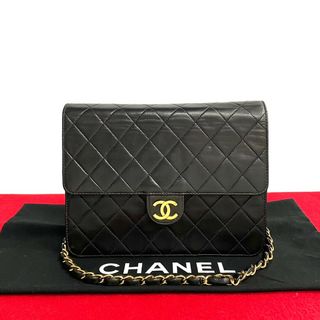 シャネル(CHANEL)の極 美品 シール有 6番台 CHANEL シャネル マトラッセ ラムスキン レザー 本革 チェーン ミニ ショルダーバッグ ポシェット ブラック 77785(ショルダーバッグ)