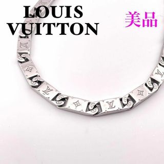 ルイヴィトン(LOUIS VUITTON)のルイヴィトン M00919 モノグラム タイドアップ ネックレス シルバー(ネックレス)