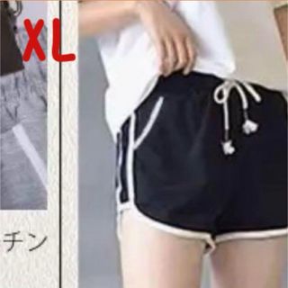 ✨匿名配送✨　XL   ショーパン ショートパンツ レディース(ショートパンツ)