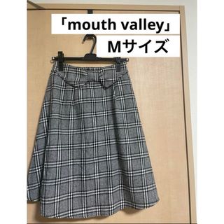 【mouth valley】チェック柄スカート(ひざ丈スカート)